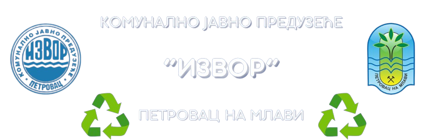 KJP Izvor